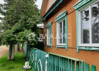 Дом на продажу, 74.4 м2, село Горячинск, улица Некрасова