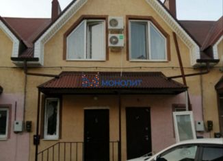 Продается таунхаус, 52 м2, Горячий Ключ, улица Ярославского