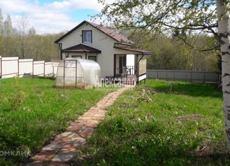 Дом на продажу, 71.6 м2, деревня Долговка, улица Ленина, 29