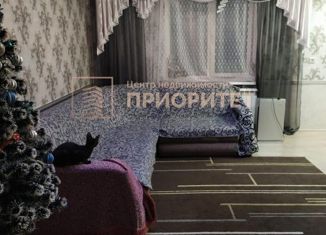 Трехкомнатная квартира на продажу, 68.8 м2, Якутск, улица Билибина, 13