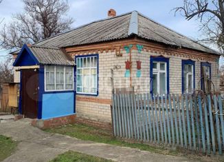 Продаю дом, 58.8 м2, хутор Незаймановский, Школьная улица