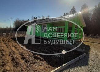 Дом на продажу, 54 м2, деревня Ширпы, Осенняя улица, 24