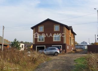 Продам дом, 429.9 м2, село Кусуново, Центральная улица, 32