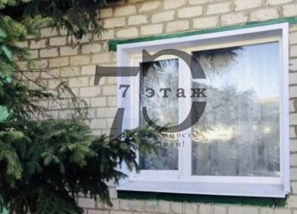 Продается дом, 62 м2, село Терновка