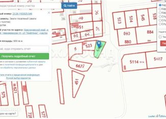 Земельный участок на продажу, 6 сот., поселок городского типа Черноморский, Школьная улица