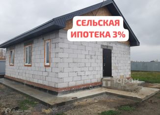 Продажа дома, 130 м2, село Миасское, Нагорная улица, 22