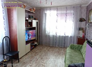 Продаю многокомнатную квартиру, 44.3 м2, село Лузино, улица Карбышева, 3