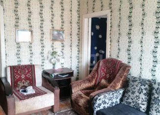 Продается 2-комнатная квартира, 39.5 м2, деревня Сысоевка, Совхозная улица, 2