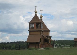 Продам земельный участок, 10 сот., деревня Новая Слобода