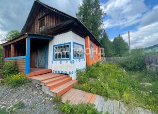Продам дом, 31.8 м2, поселок городского типа Спасск