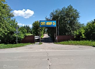 Продаю участок, 3 сот., Новосибирск, Тульская улица, 76