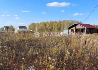 Земельный участок на продажу, 15.82 сот., деревня Страхово