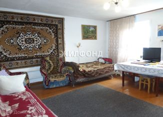 Продажа дома, 49.4 м2, село Каменка, Рабочая улица