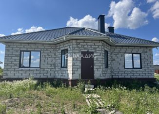 Продается дом, 140 м2, Белгородская область, улица Евгения Павловского, 38