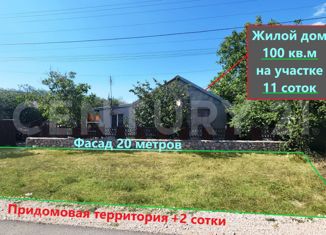 Продается дом, 104 м2, село Орлиное, улица Коцюбы, 7