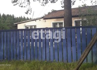 Продается дом, 46.9 м2, село Атаманово, Первомайская улица, 6