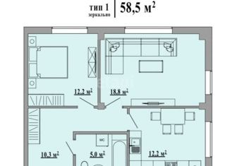 Продаю 2-комнатную квартиру, 58.5 м2, Липецк, улица Виктора Музыки, 1