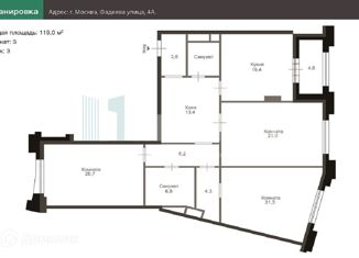 Продам 3-комнатную квартиру, 119 м2, Москва, улица Фадеева, 4А, улица Фадеева