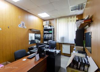 Продажа офиса, 46.7 м2, Новокузнецк, улица Энтузиастов, 65