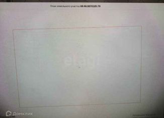 Продаю таунхаус, 260 м2, Ржев, улица Карла Маркса