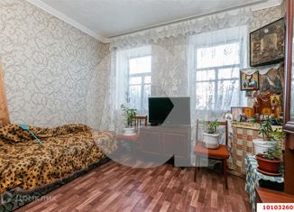 Продаю дом, 55.4 м2, посёлок городского типа Яблоновский, Шоссейная улица, 42/1