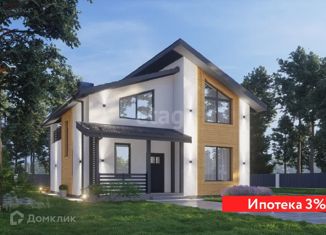 Продажа дома, 143 м2, деревня Сергейцево