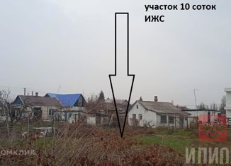 Продаю земельный участок, 10 сот., село Орловка, Пионерская улица