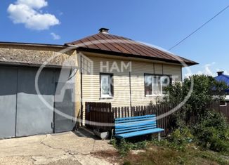 Продажа дома, 50 м2, Добрянка, улица Орджоникидзе