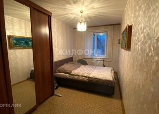 Продажа 2-комнатной квартиры, 46 м2, Самарская область, улица Свердлова, 47