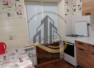 Сдаю трехкомнатную квартиру, 54 м2, Губкин, улица Фрунзе, 13