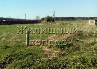 Продажа земельного участка, 20 сот., Клопицкое сельское поселение, 41К-354
