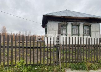 Продажа земельного участка, 17 сот., Костромская область