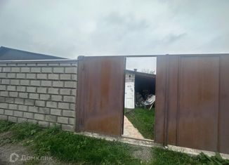 Дом на продажу, 101 м2, посёлок городского типа Заводской, Вокзальная улица, 8