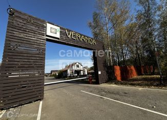 Дом на продажу, 145.8 м2, коттеджный посёлок Веранда, Цветочная улица