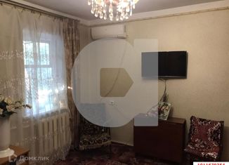 Продаю дом, 44.3 м2, Краснодар, Курская улица, 5, Курская улица