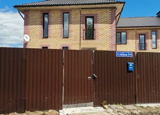 Продам дом, 217 м2, деревня Боровлево, Сенная улица, 15А