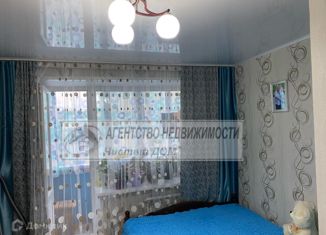 Продам однокомнатную квартиру, 21.7 м2, Мценск, улица Ленина, 3