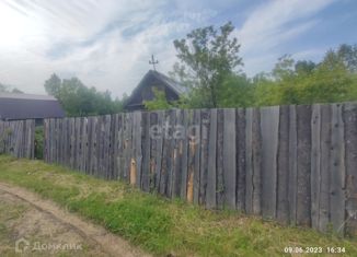 Дом на продажу, 12.8 м2, село Фёдоровка, Зелёная улица