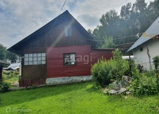 Продажа дома, 36 м2, садово-дачное товарищество Азотовец, садово-дачное товарищество Азотовец, 459