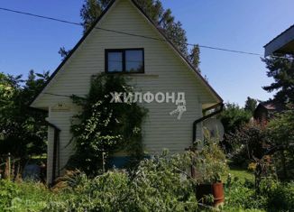 Дом на продажу, 70 м2, садовое товарищество Проектировщик, улица Проектировщиков