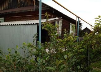 Продажа дома, 60.8 м2, посёлок Отрадный