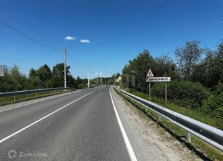 Продажа земельного участка, 1.99 сот., село Мичурино