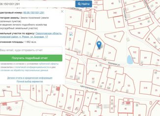 Продам участок, 19 сот., Заречный, улица Сектор 4, 105