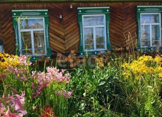 Продажа дома, 42.1 м2, поселок Нейво-Шайтанский, улица Ленина