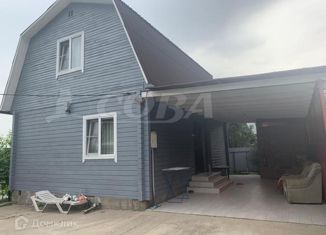 Продам дом, 78.5 м2, село Верхнеармянское Лоо, Кироваканская улица, 9/1