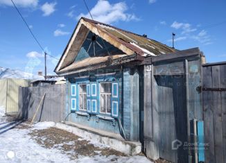 Продажа дома, 23.5 м2, Невьянск, улица Степана Разина, 17