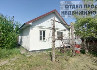 Продажа дома, 63 м2, Краснодарский край, Весёлая улица, 111А