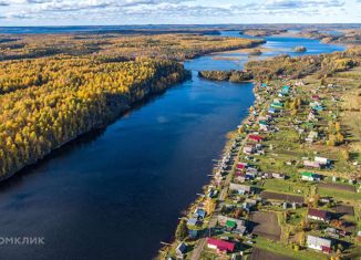 Земельный участок на продажу, 15 сот., деревня Белая Гора