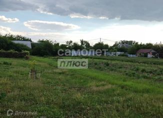 Продажа земельного участка, 15 сот., Белгородская область, Вишнёвая улица