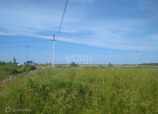 Продаю участок, 330 сот., село Мичуринское, Центральная улица